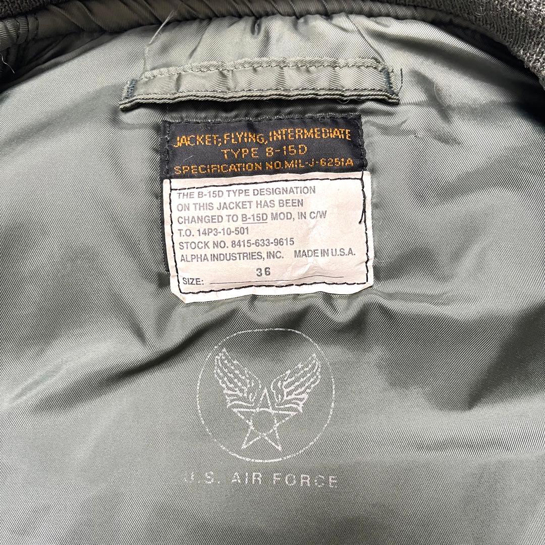 50s復刻 USA製 アルファ B-15D MOD サイズ36 - メルカリ