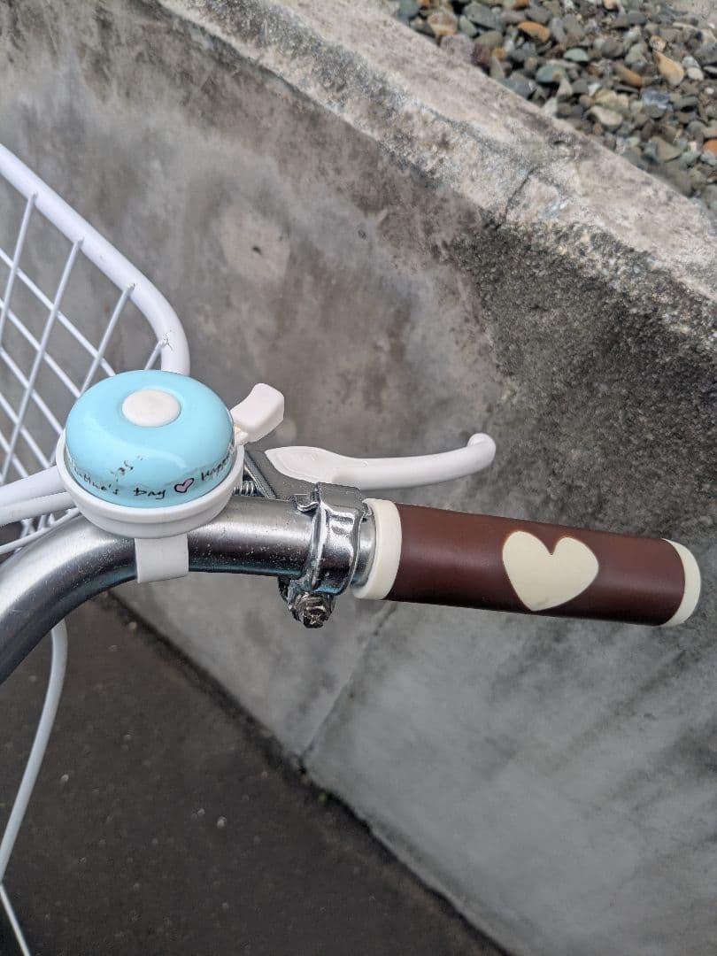 水色シティサイクル バスケット付き24インチ