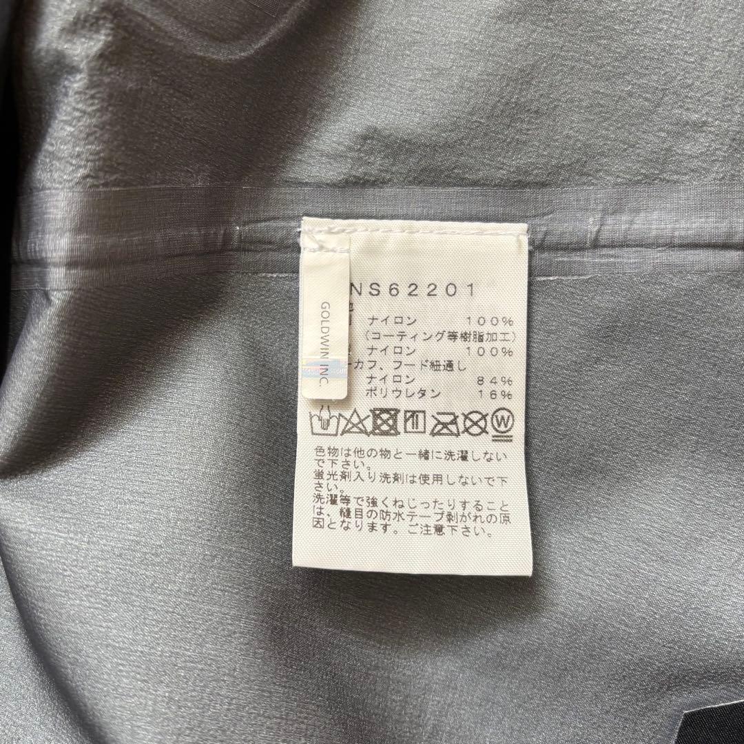 た*る様 THE NORTH FACE RTGジャケット 日本製