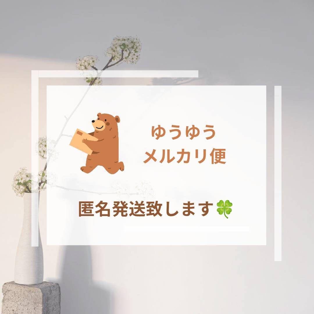 ミニチュアスイーツ 1点限定品 クマさん24点セット／ドールハウス 雑貨