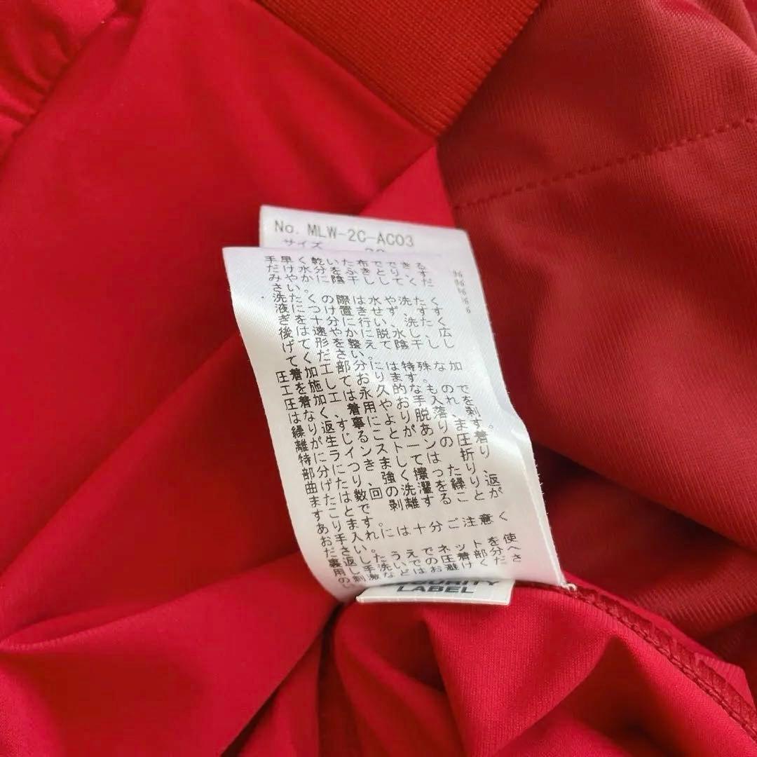 【✧美品✧】MARK&LONA レディースブルゾン38