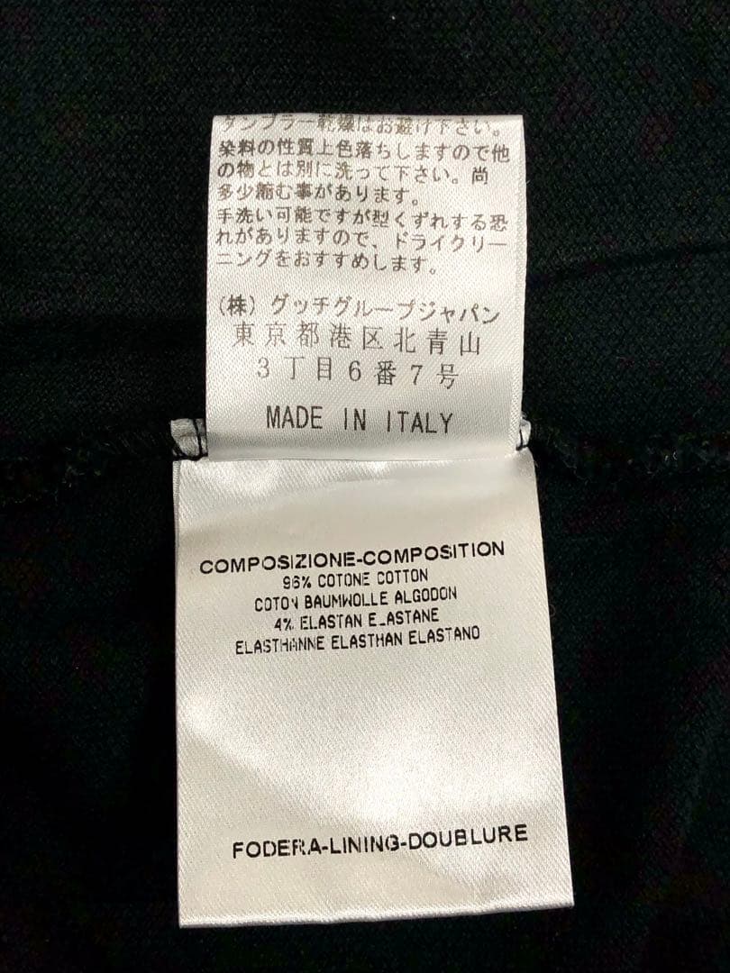 GUCCI グッチ 胸ポケット刺繍ロゴ ポロシャツ 星マーク 5527 - メルカリ