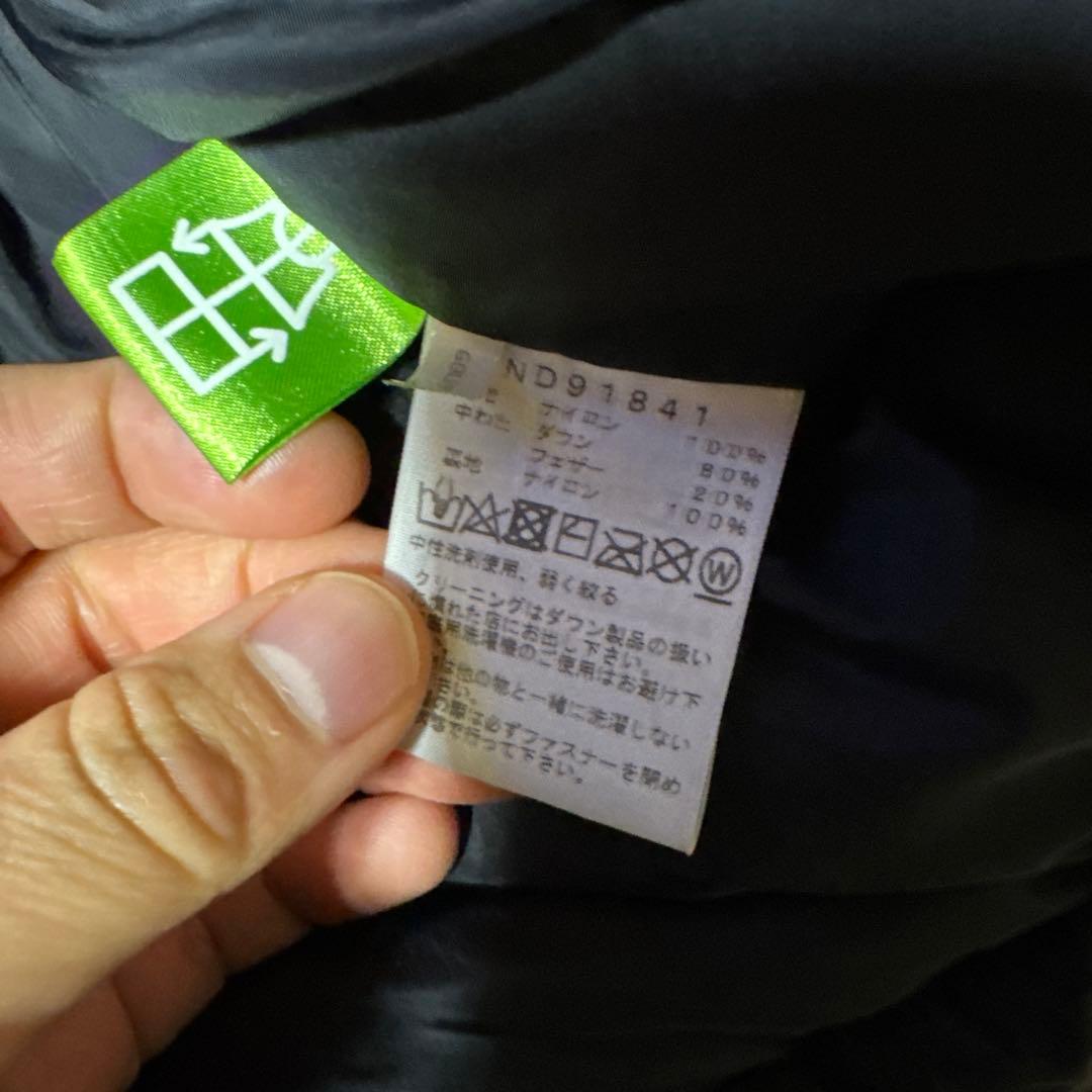 ノースフェイス ヌプシ ダウンジャケット 赤黒 【希少2XL】