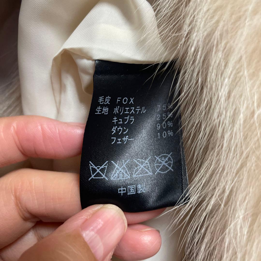 定価136,500円のフォックスファー取り外せる高級ダウンコート ベージュ 新品