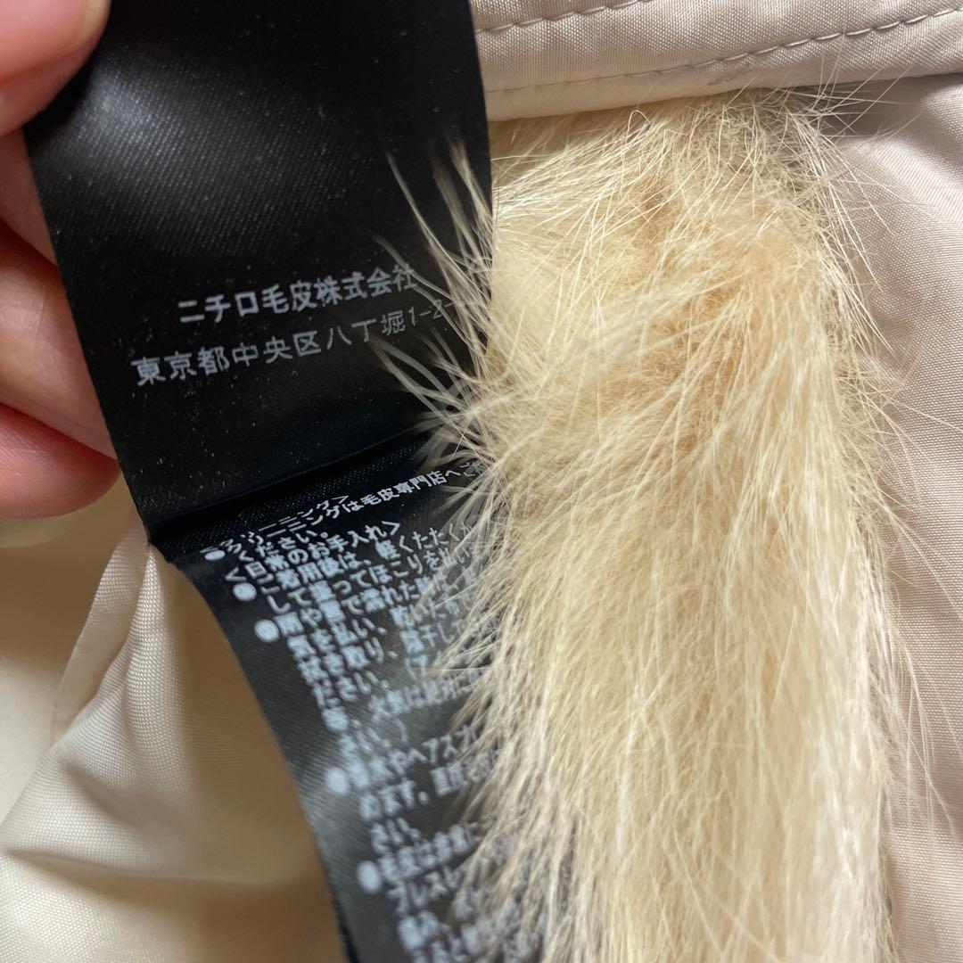 定価136,500円のフォックスファー取り外せる高級ダウンコート ベージュ 新品