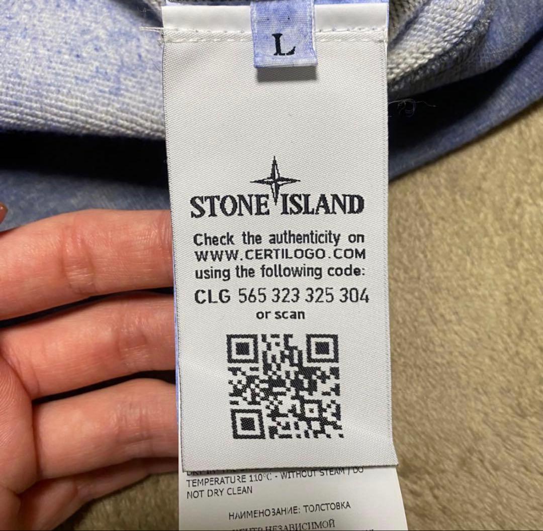 STONE  ダストスウェット 青