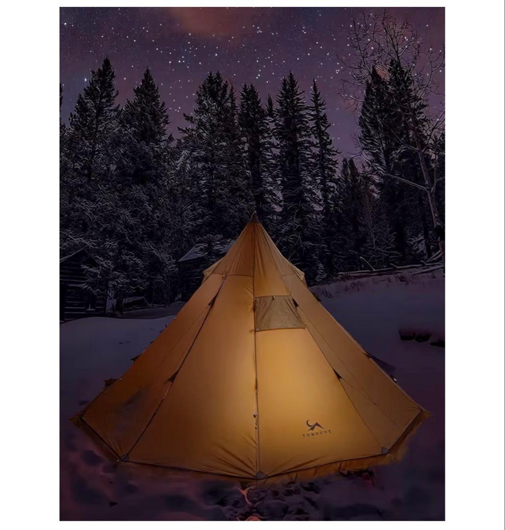 TOMOUNT (トモウント) ワンポールテント