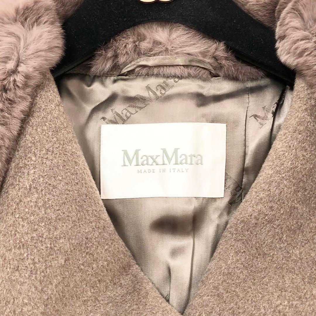 定価35万円！最高峰ライン　maxmara カシミヤ ファーコート 白タグ