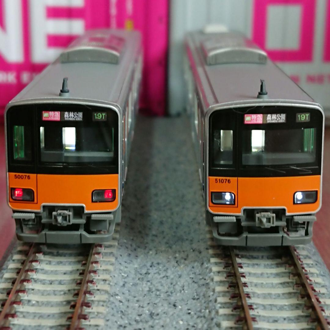 Nゲージ KATO 東武50070型 東上線 10両フルセット - メルカリ