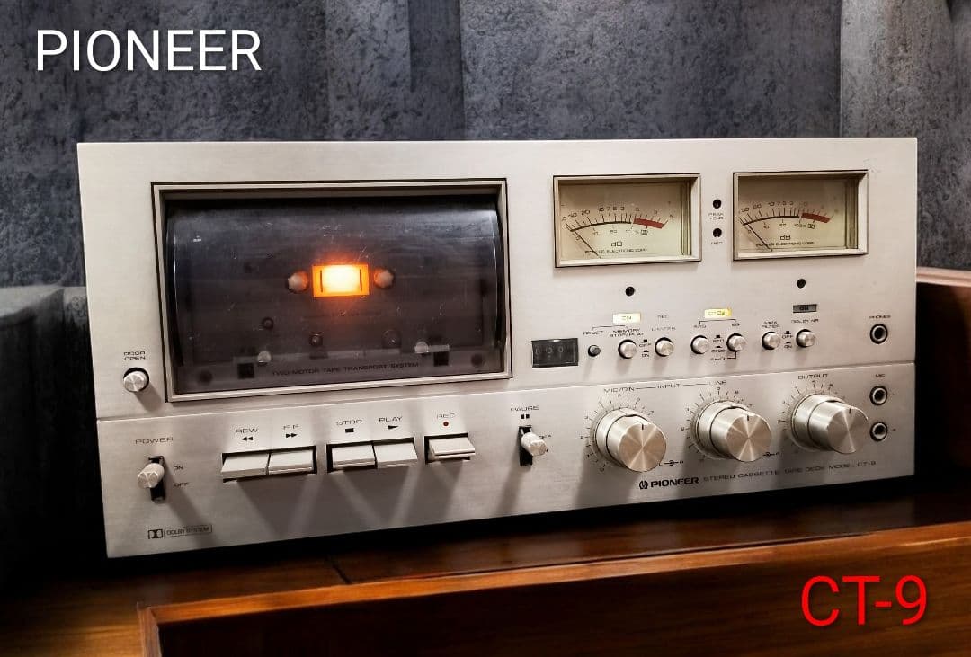 希少carrozzeria KEH-770 カーオーディオコンポーネント他セット