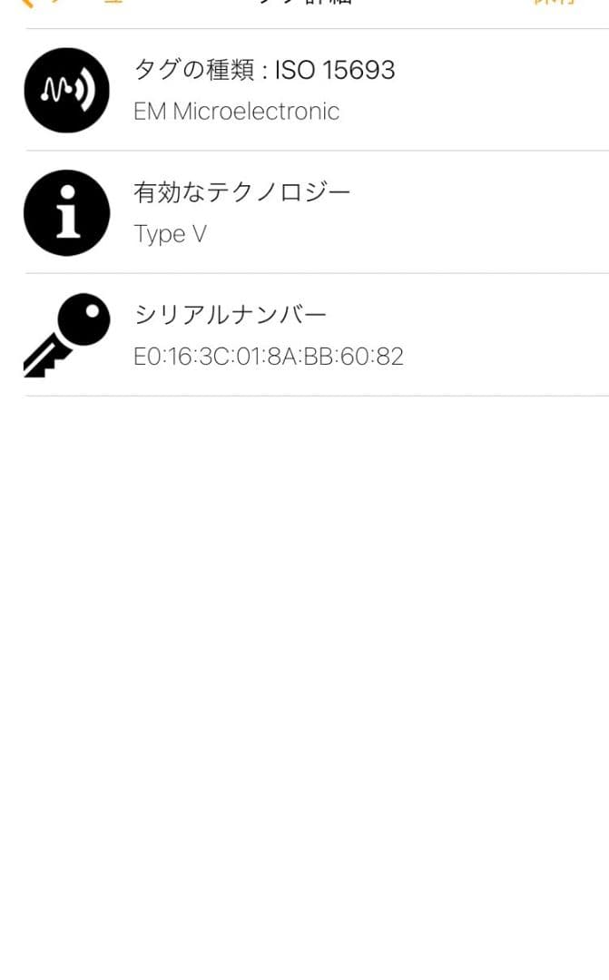 LOUISVUITTON M62630 モノグラム キーケース　6連