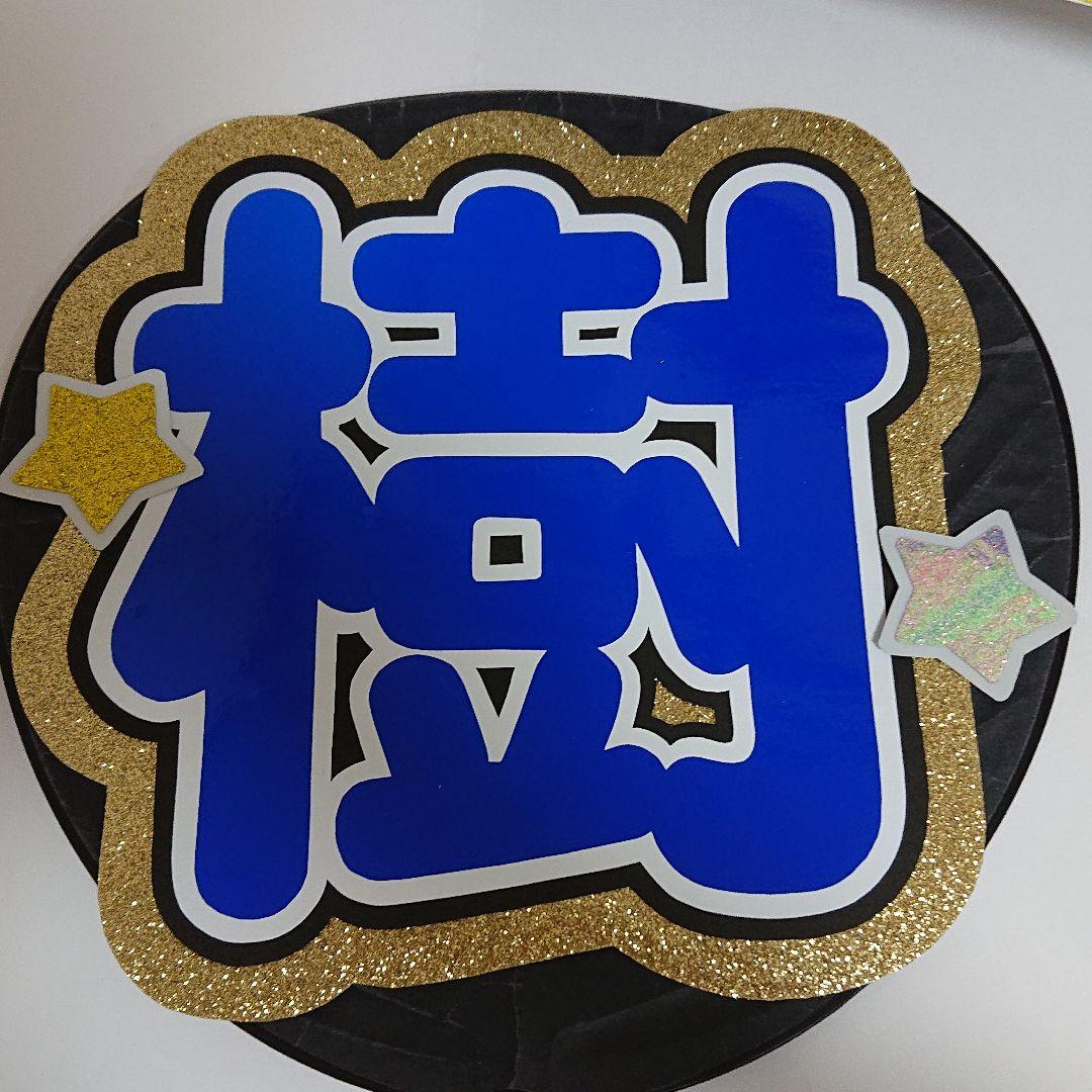 ゆうさま確認ページ♡