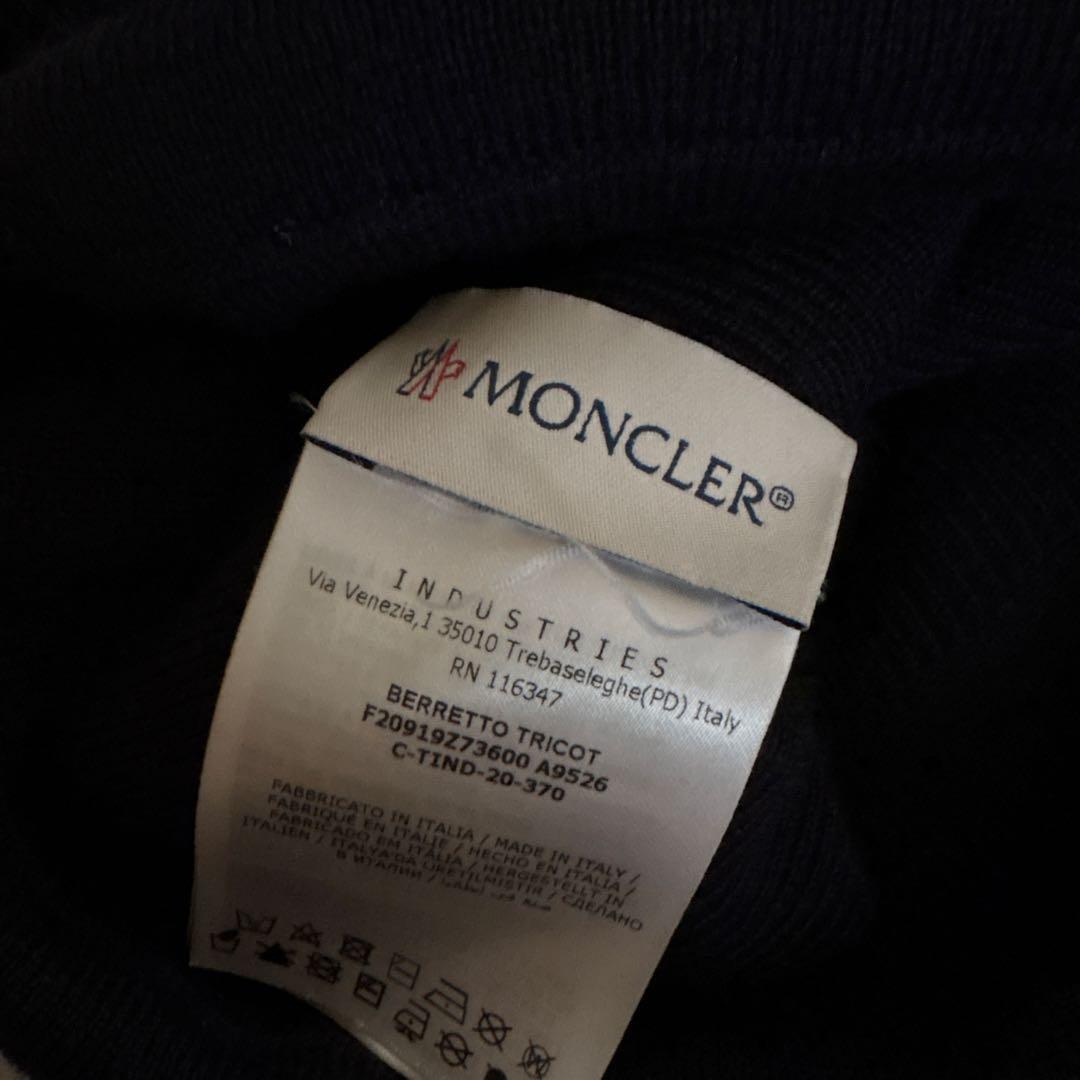 Moncler デカワッペン　ニット帽