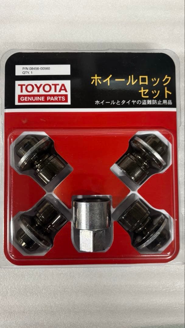 トヨタ純正 ホイール ロックセット - メルカリ