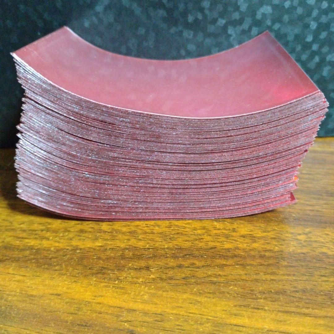 遊戯王 5D'sロゴ スリーブ 赤 99枚 中古品