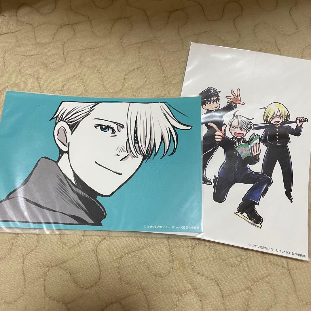 ユーリ!!!on ICE 久保ミツロウ展 ポストカード ヴィクトル 勇利 ユーリ