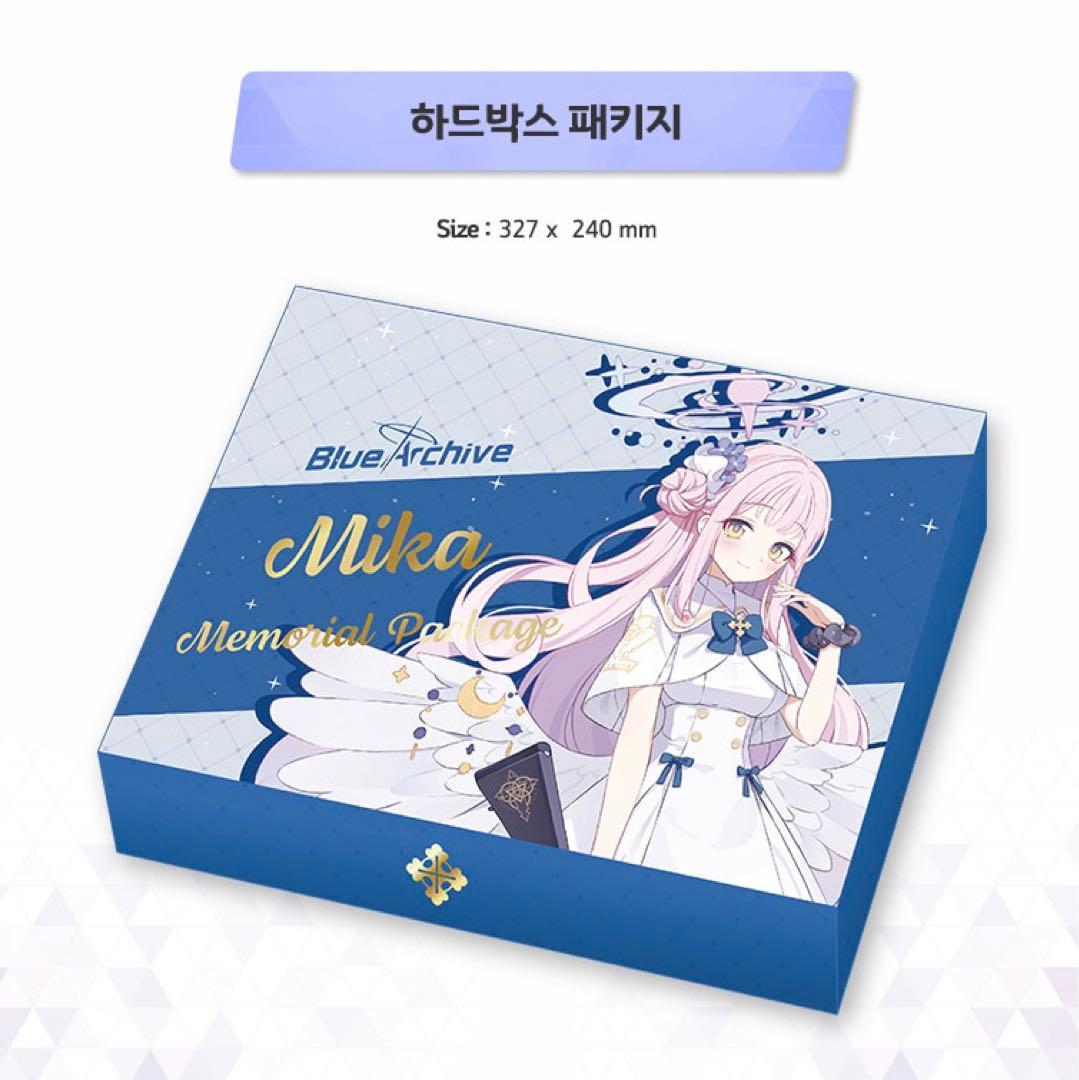 ブルーアーカイブ ブルアカ 韓国限定 ミカ メモリアルパッケージ