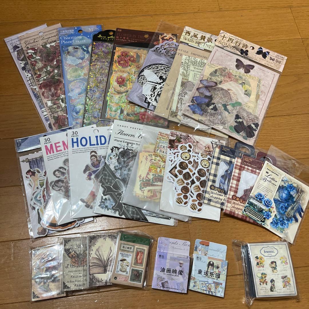 同梱不可 コラージュ素材まとめ売り