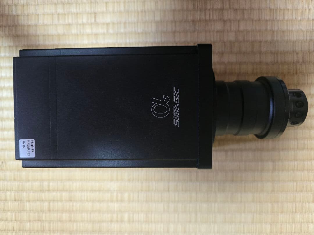 simagic alpha レースゲームやる方オススメ！