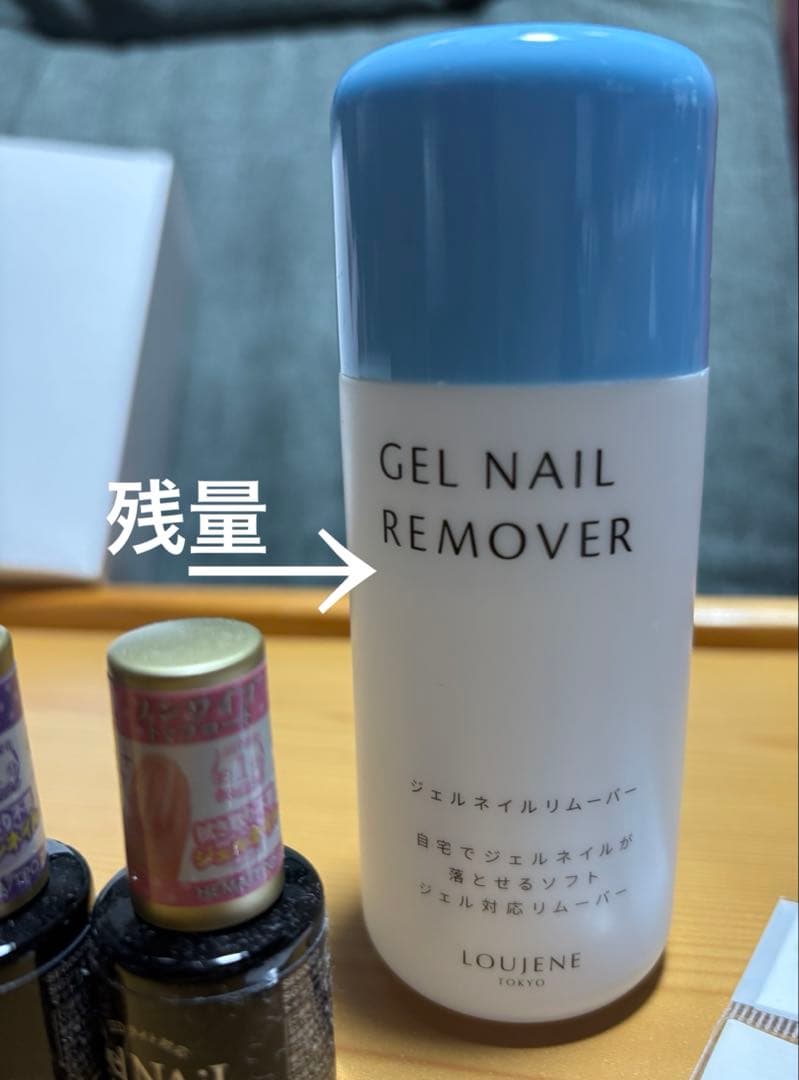 おまけ付き33,相当】cirila(シリラ) ネイルカラーセット