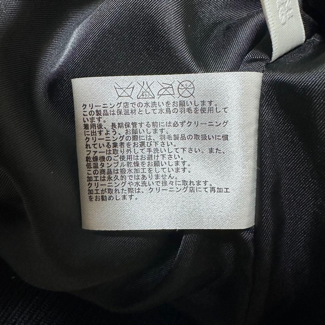 old UNIQLO 光沢ダウンジャケット ファー Y2K 短丈　archive