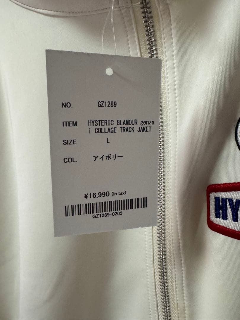 ヒステリックグラマー ゲンザイ コラボ トラックジャケット