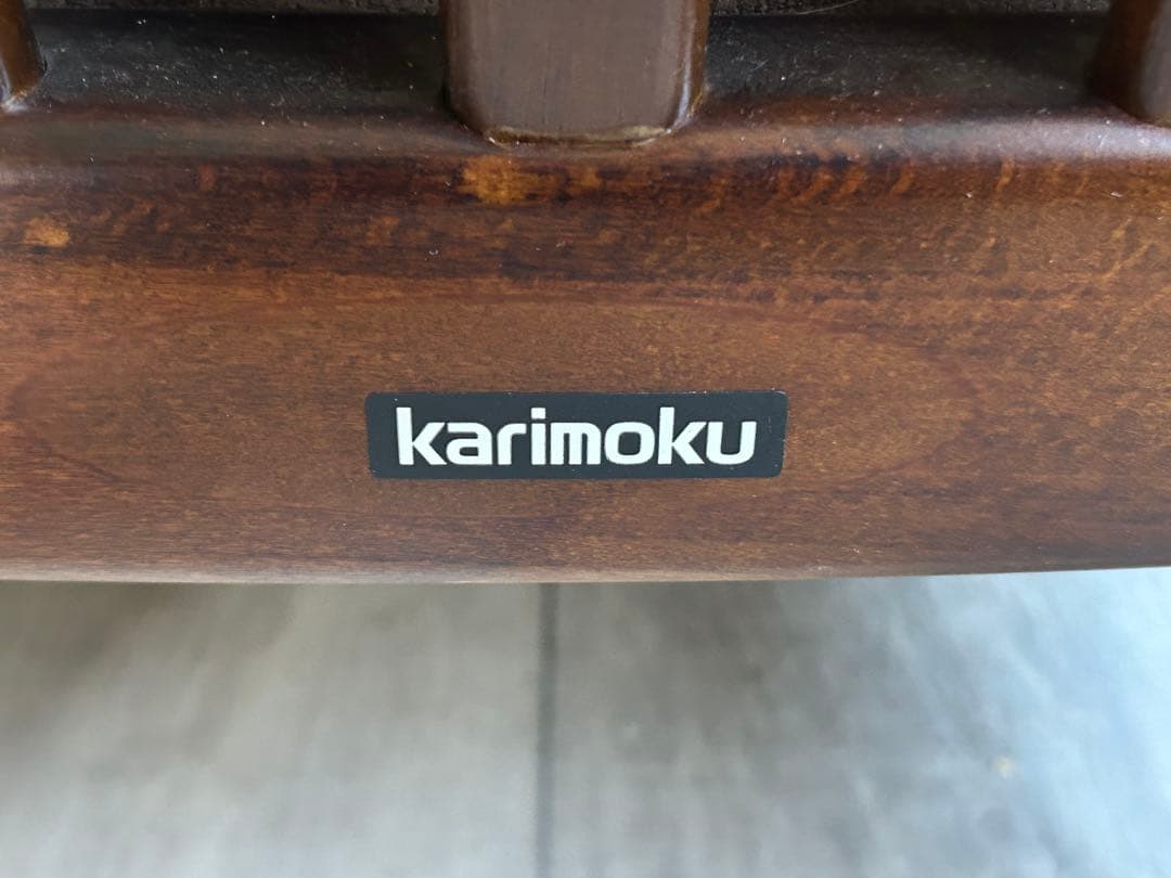 ヴィンテージ　karimoku カリモク　アームソファ　パーソナルソファ　IH