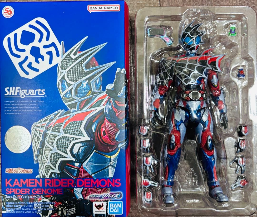 S.H.Figuarts 仮面ライダーリバイスシリーズ　4種セット　開封済