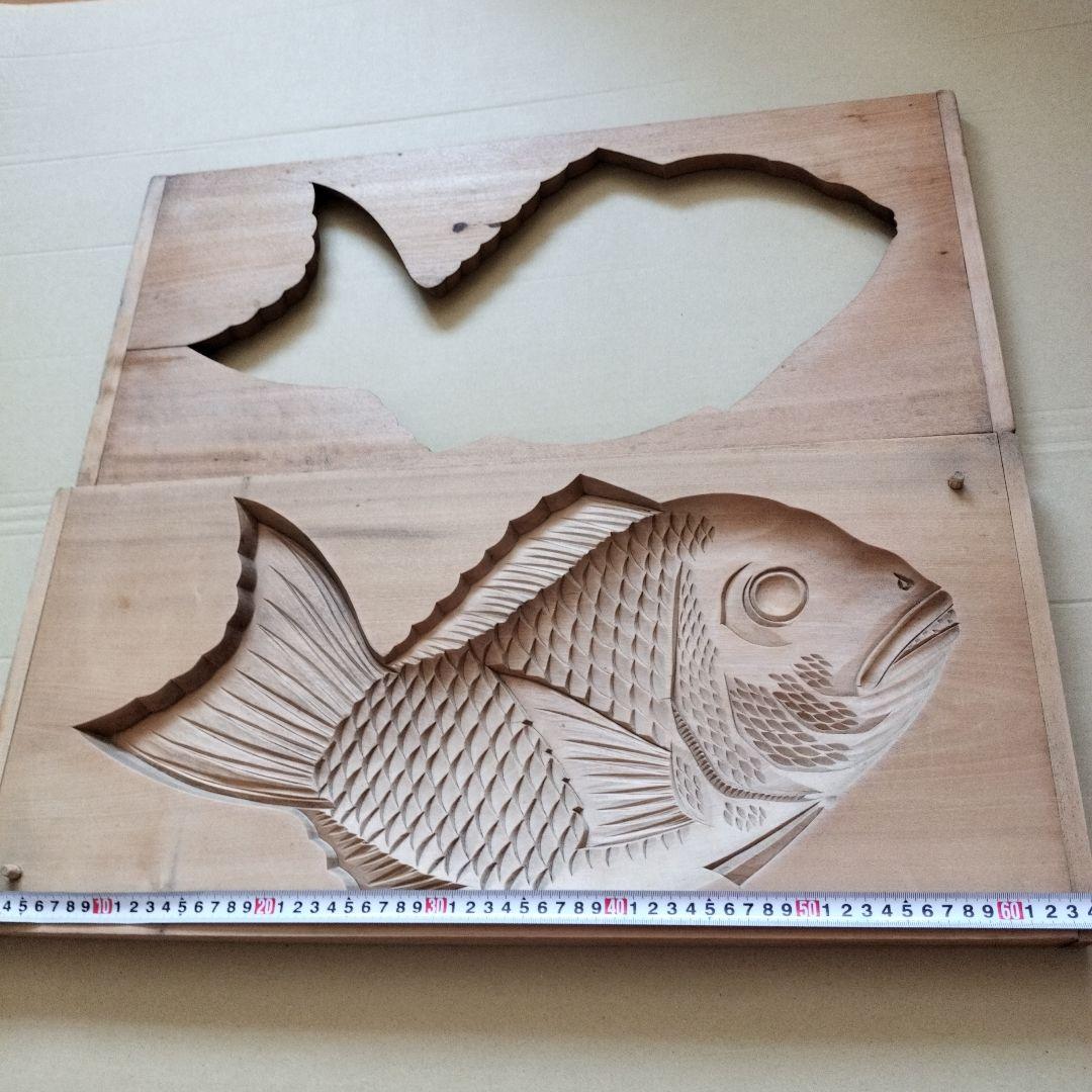 和菓子木型　鯛　一尺八寸