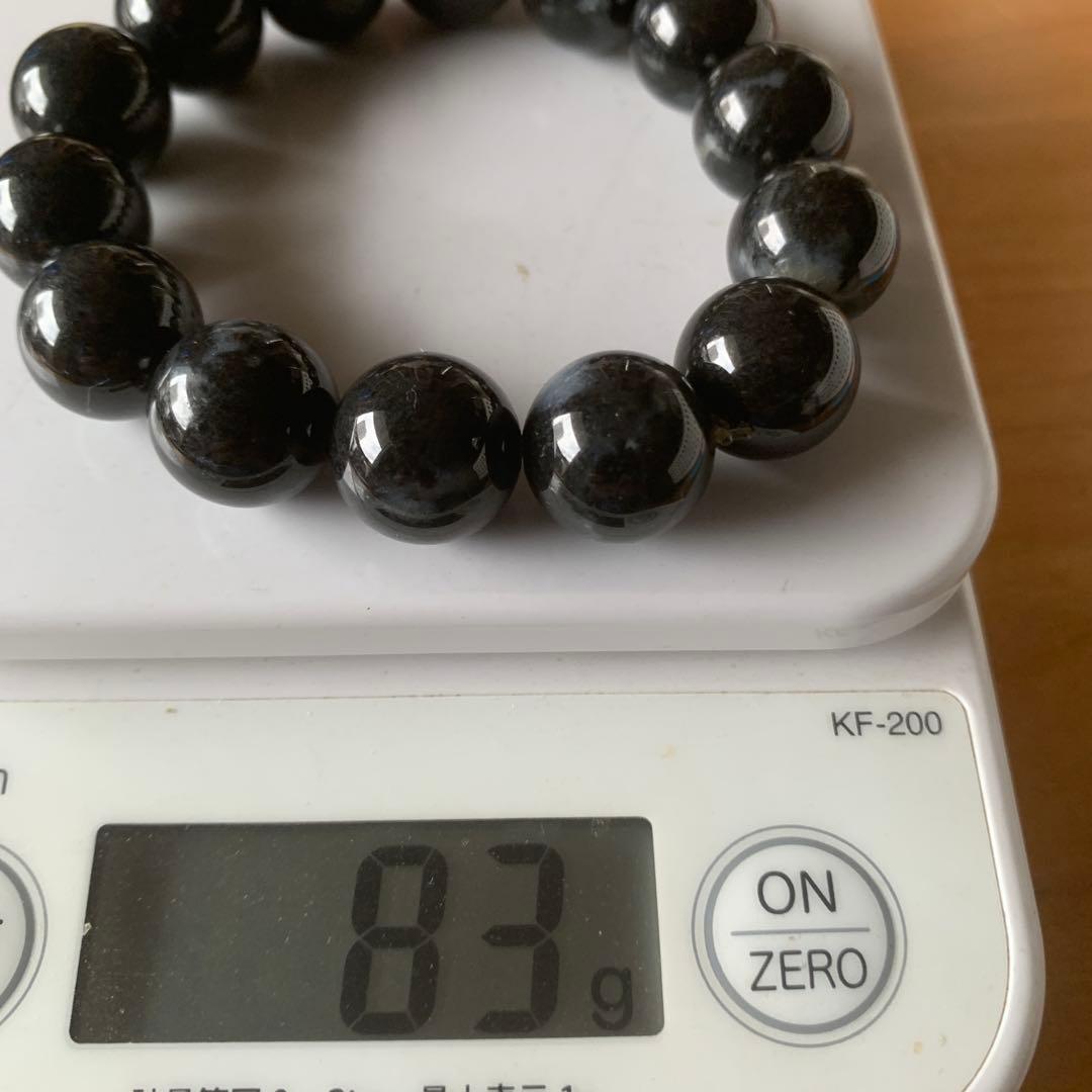 黒翡翠高品質ブレスレット珠15mm14玉N35