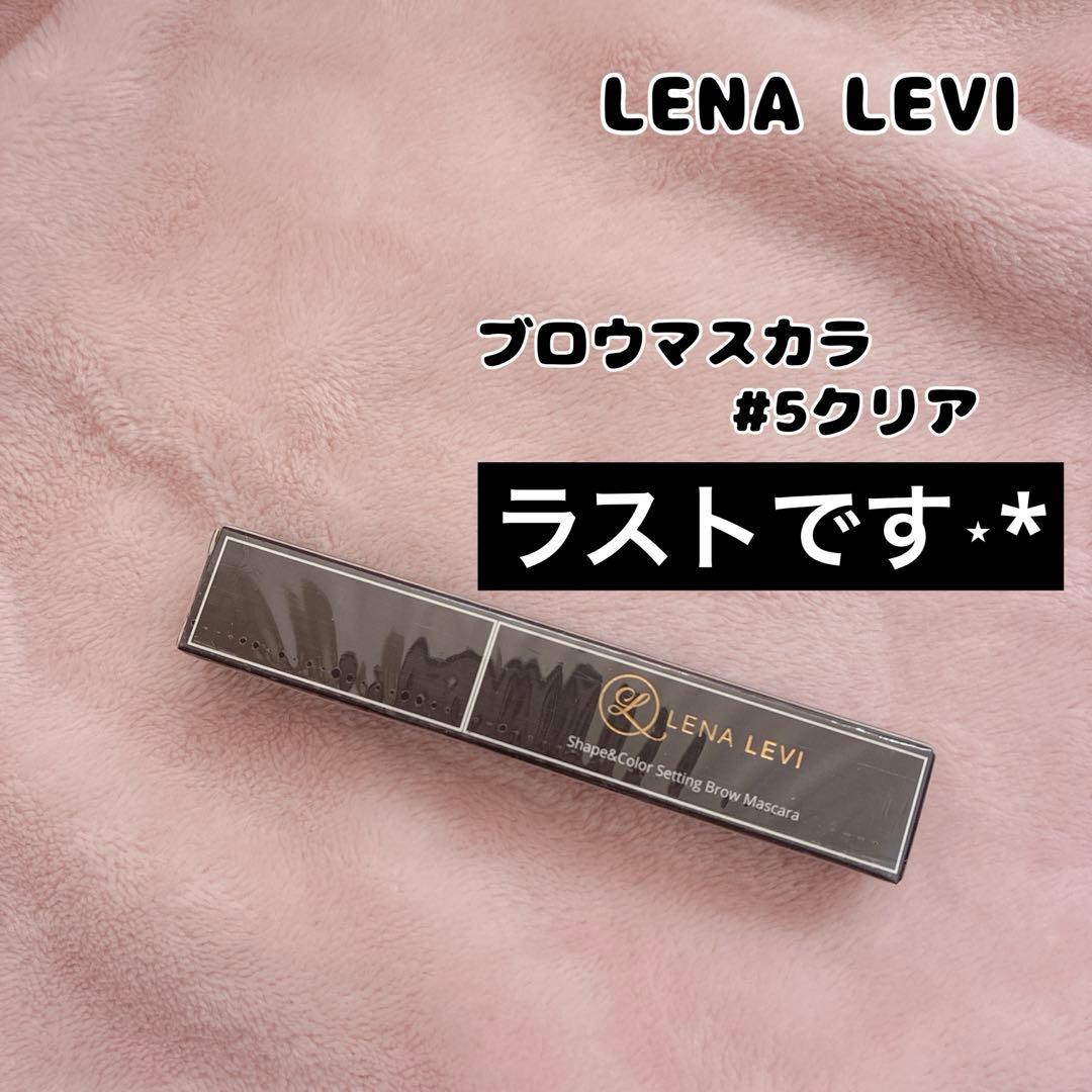 ラスト】レナレビ【未使用】ブロウマスカラ/眉マスカラ #5クリア