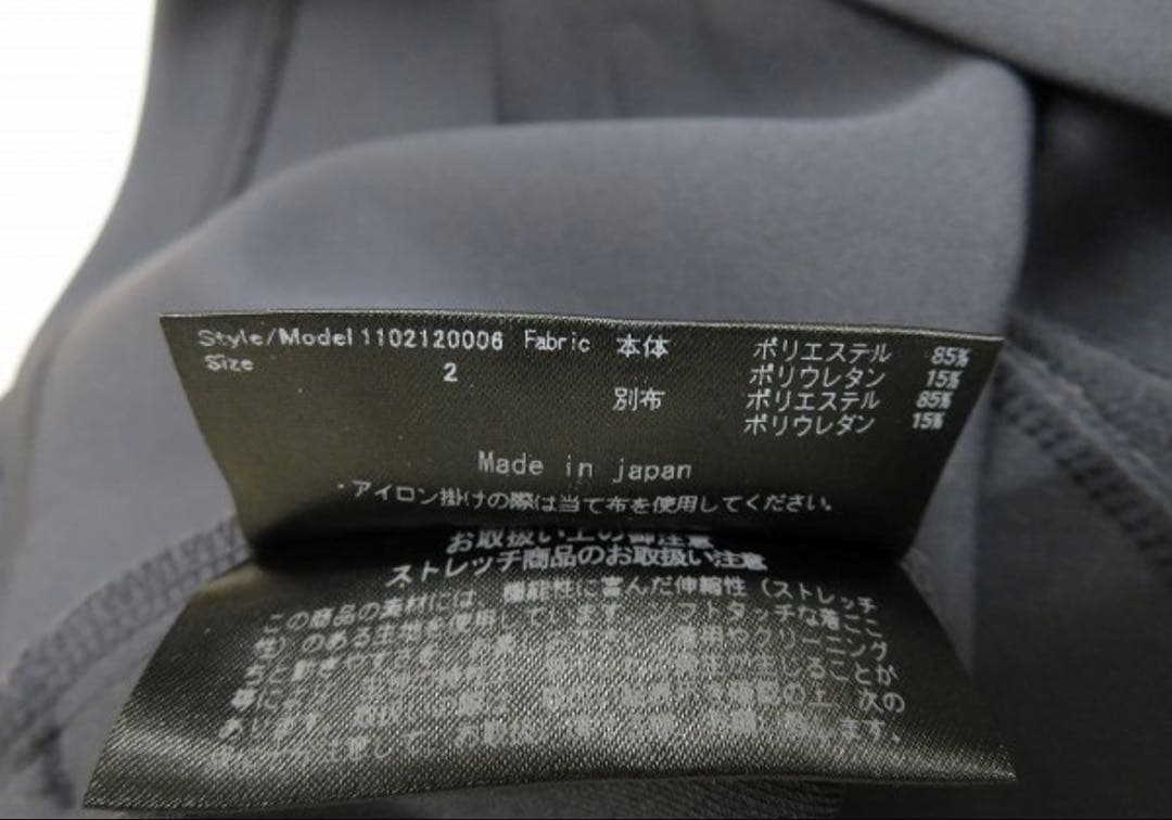 junhashimoto CU06 FUNCTIONAL MOCK モックネック