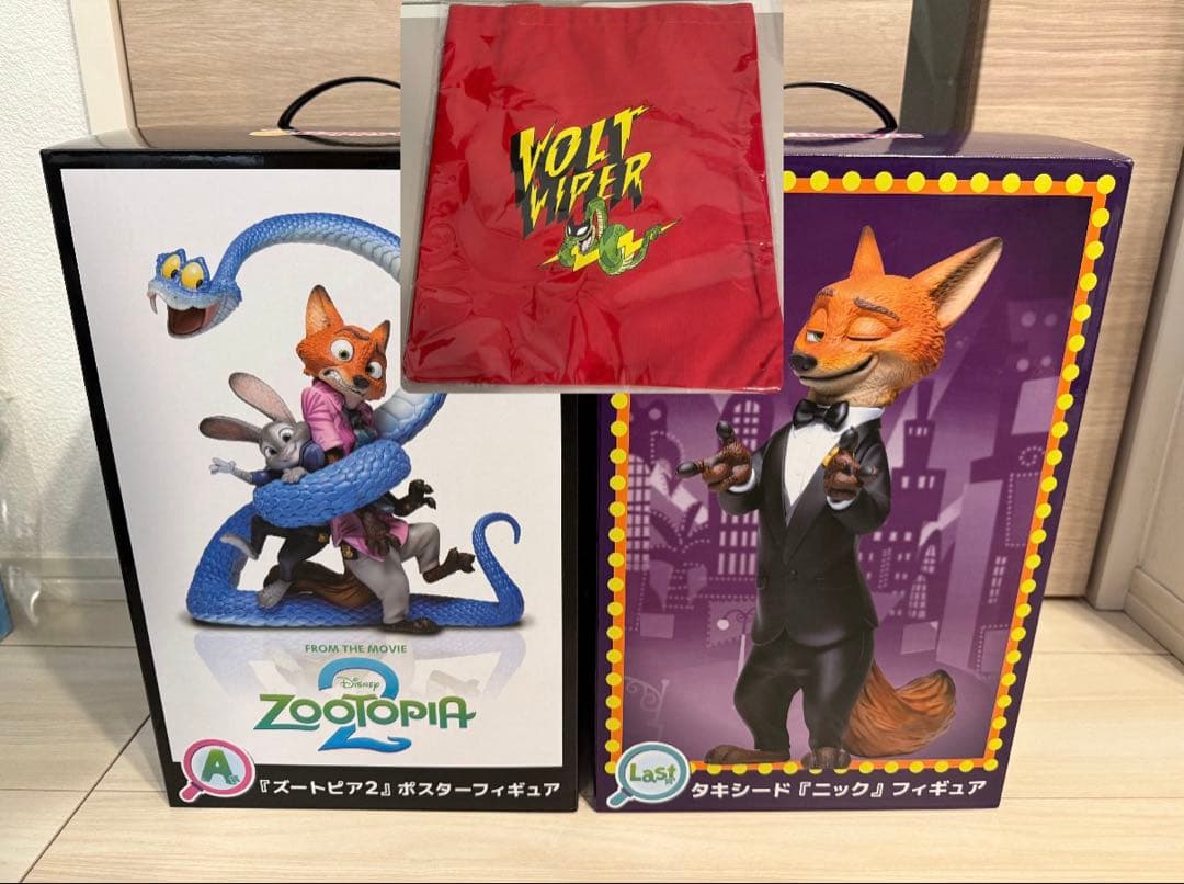 Happyくじ ハッピーくじ ズートピア2 A賞 Last賞 E賞 トートバッグ