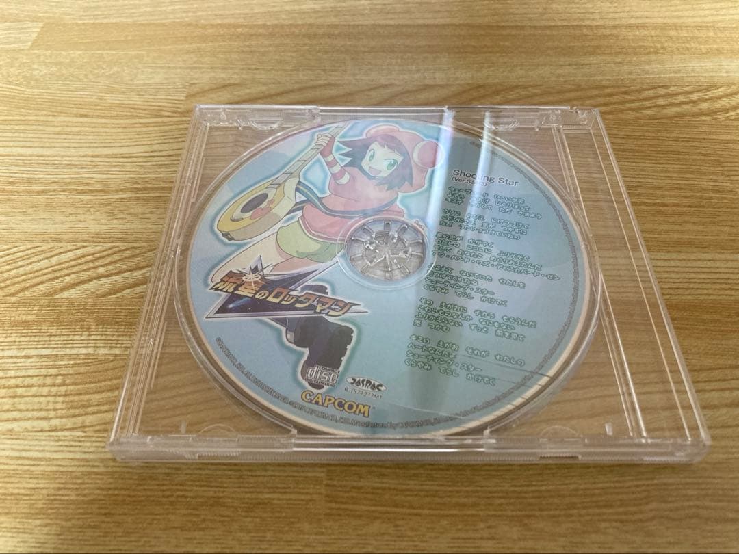 流星のロックマン　CAPCOM SPECIAL SELECTION