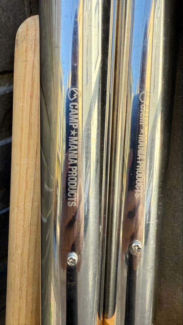 美品袋付き】CAMP MANIA PRODUCTS / ウッドポール