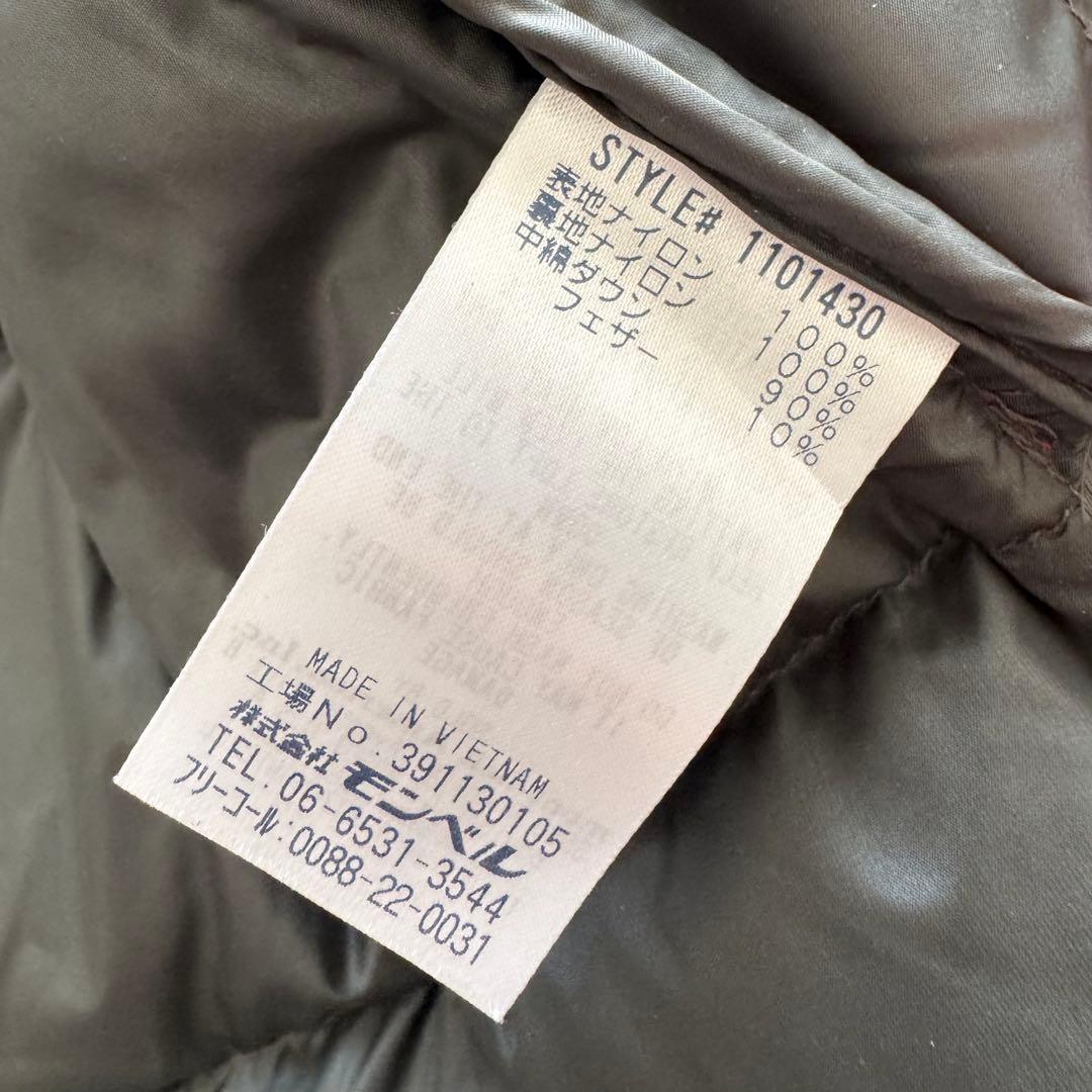 モンベル　アルパインダウンパーカ　XLサイズ　フード　赤　1101430