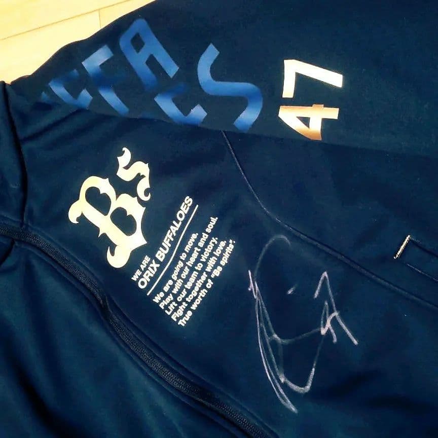 海田智行投手 実使用サイン入りグランドコート オリックスバファローズ