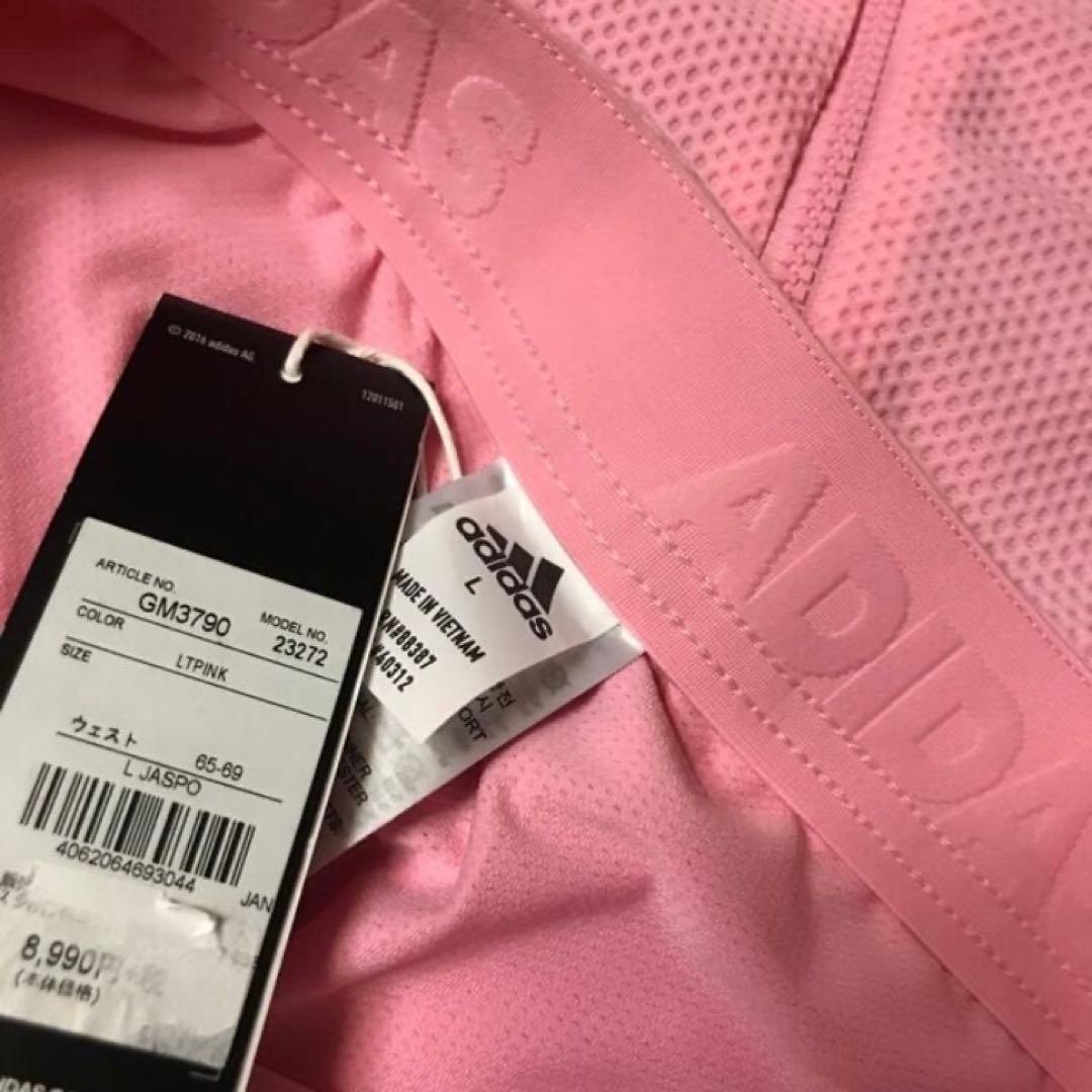 値下げ　新品　アディダス　セット