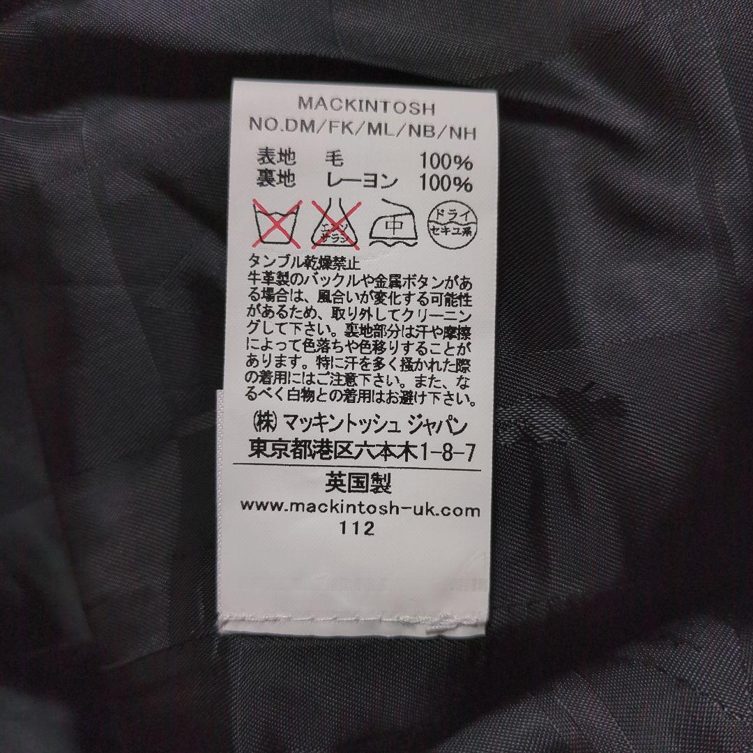 美品！MACKINTOSH　ウールメルトンピーコート　36　ダブル　黒　ロゴ裏地