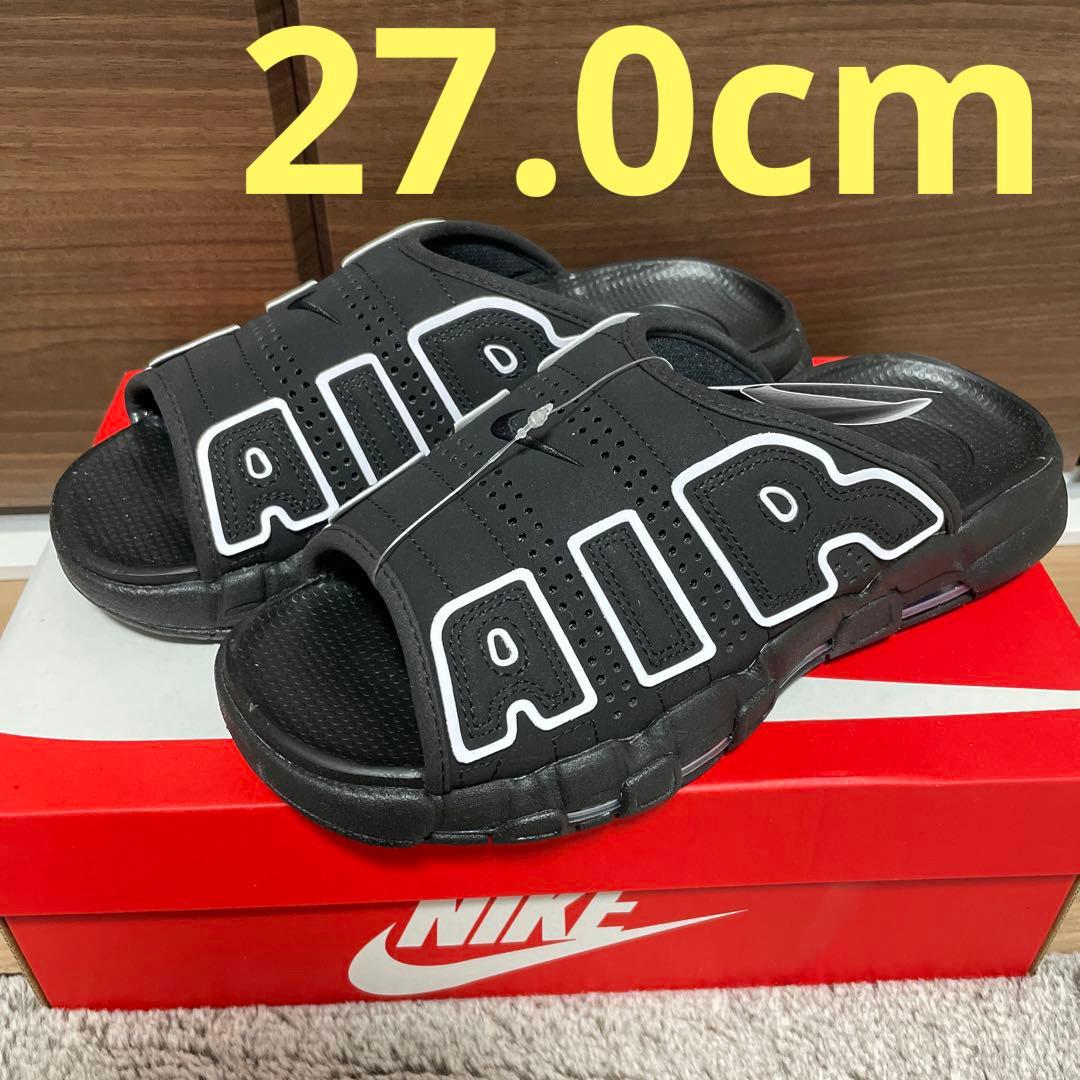 NIKE WMNS Dunk Low White/Black PANDA 29㎝ ナイキ loja.telasguara