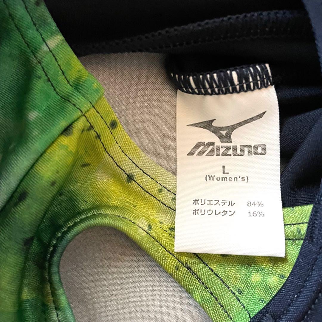 【美品】MIZUNO ミズノ フィットネス水着 Lサイズ