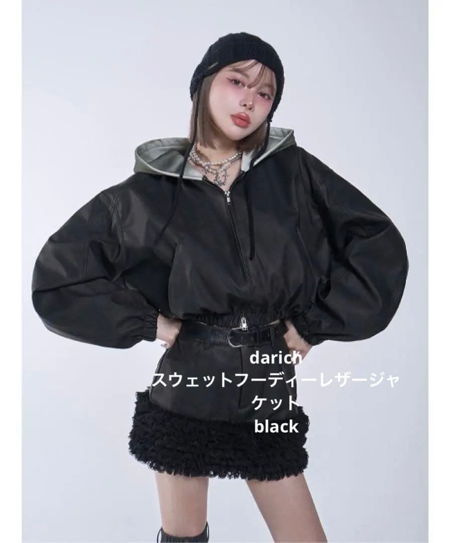 Darich スウェットフーディーレザージャケット BLK - ジャケット