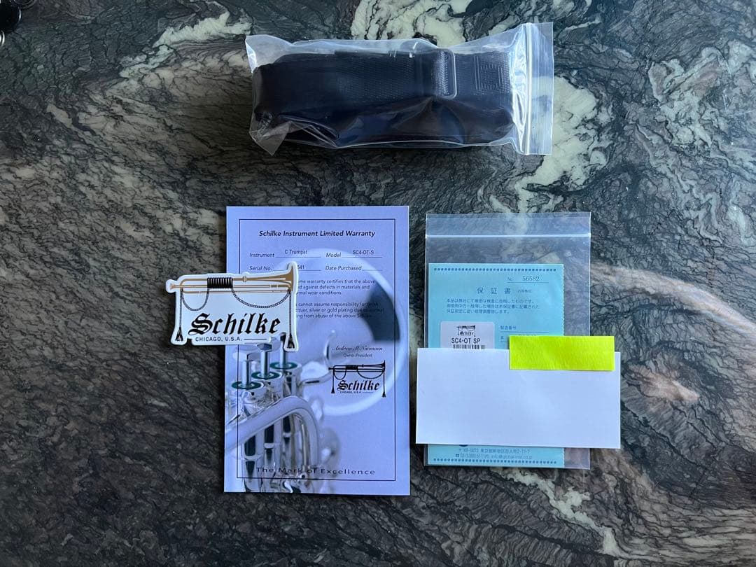 【新品保証書付き】シルキー SC4-OT SP 定価902,000円