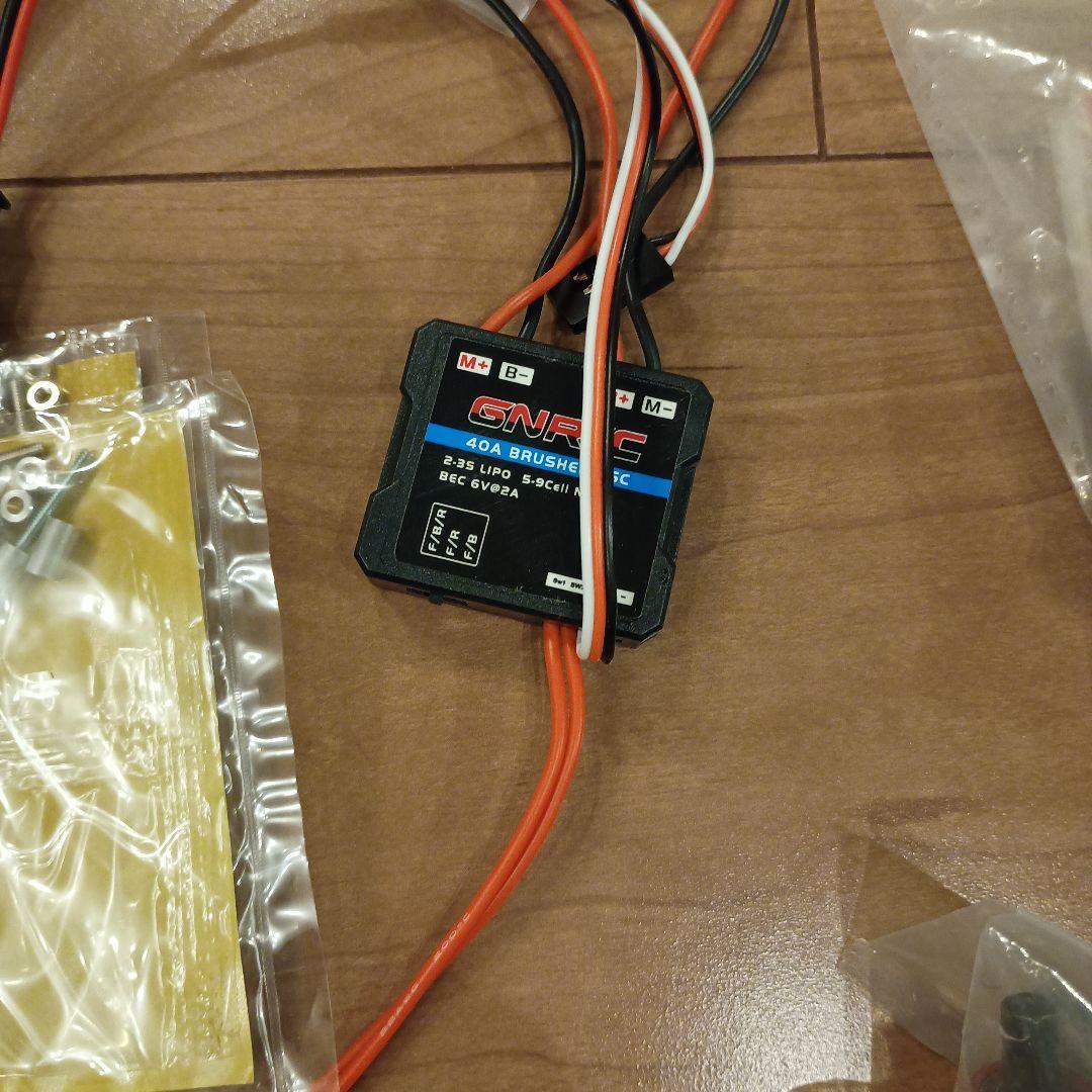 WPL オフロードラジコン　部品まとめて