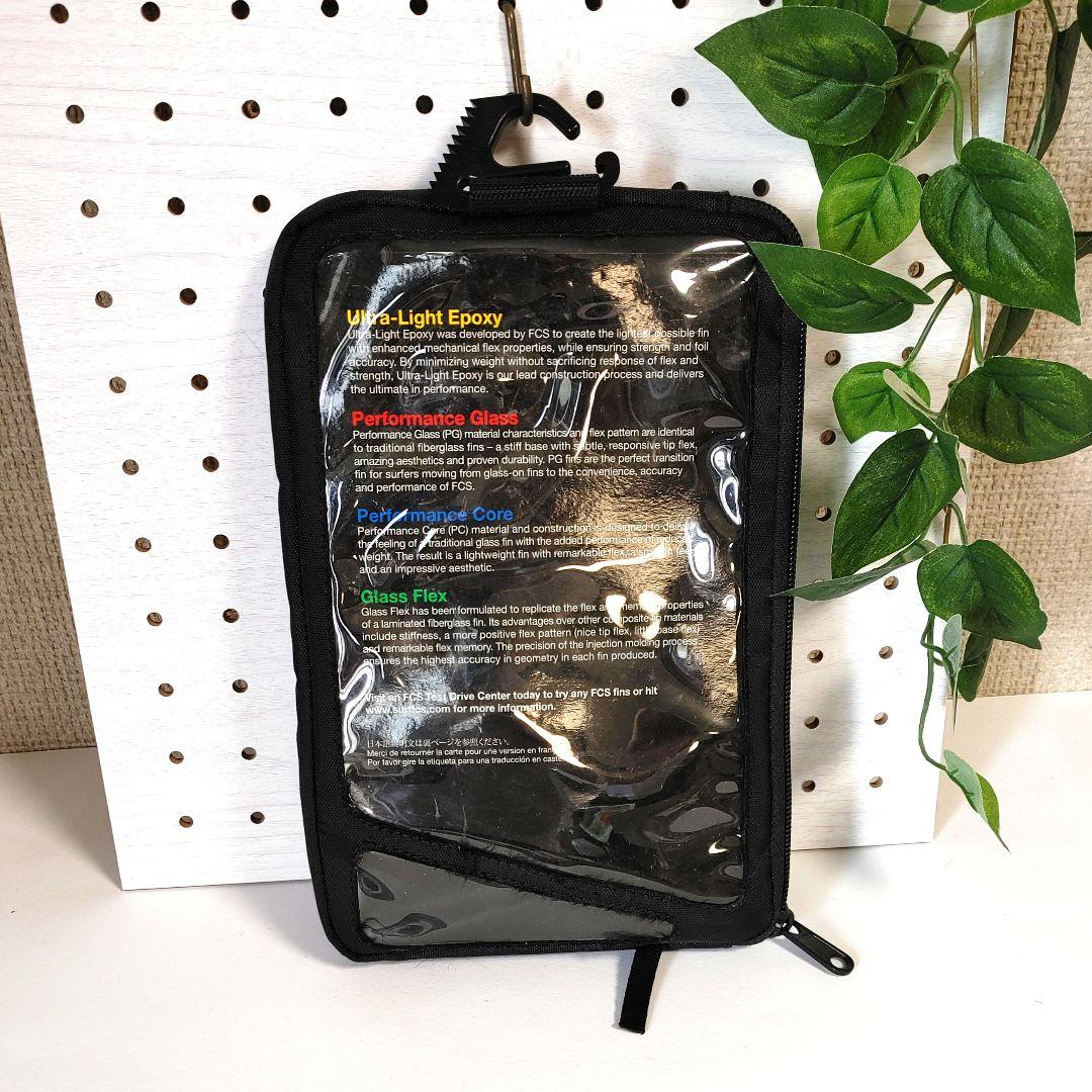 FCS M.R TFX フィン トライフィン ツイン スタビライザー