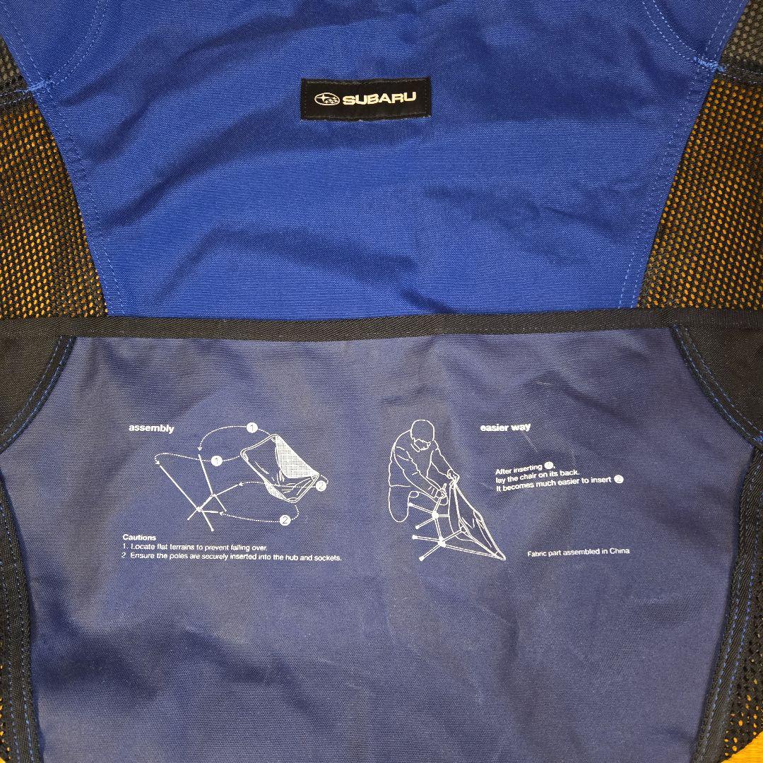 廃盤品】Helinox ヘリノックスチェア スバルコラボ エリート