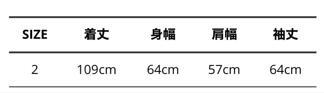 SLOW / 別注M-65 FISHTAIL LONG JACKET