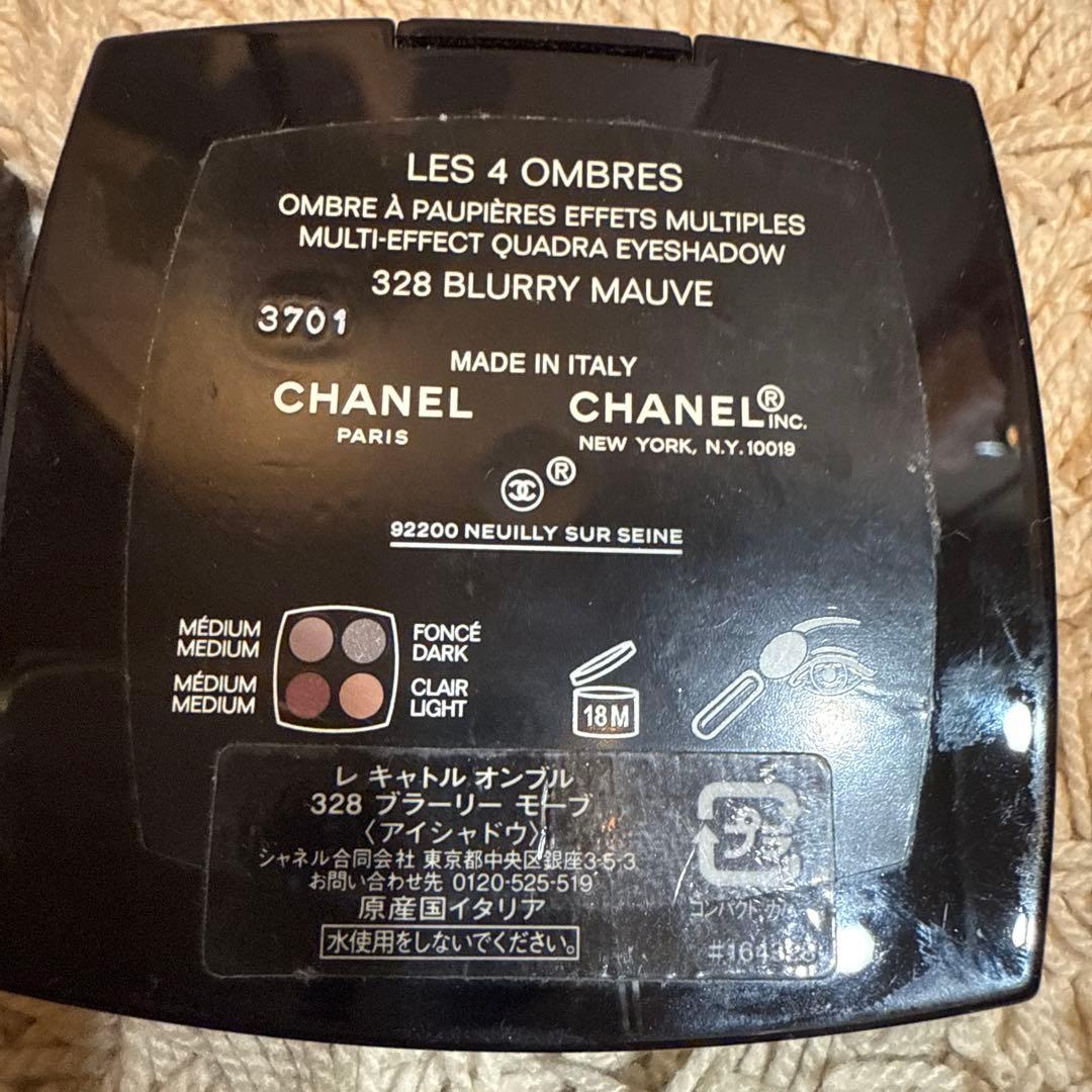 シャネル アイシャドウパレット 268 328 354 308 308 318
