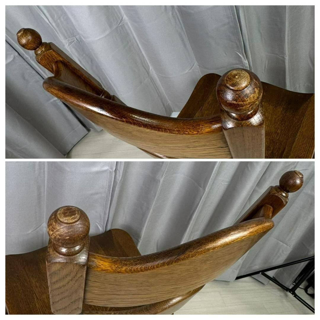 イブマナゴン　2脚セット