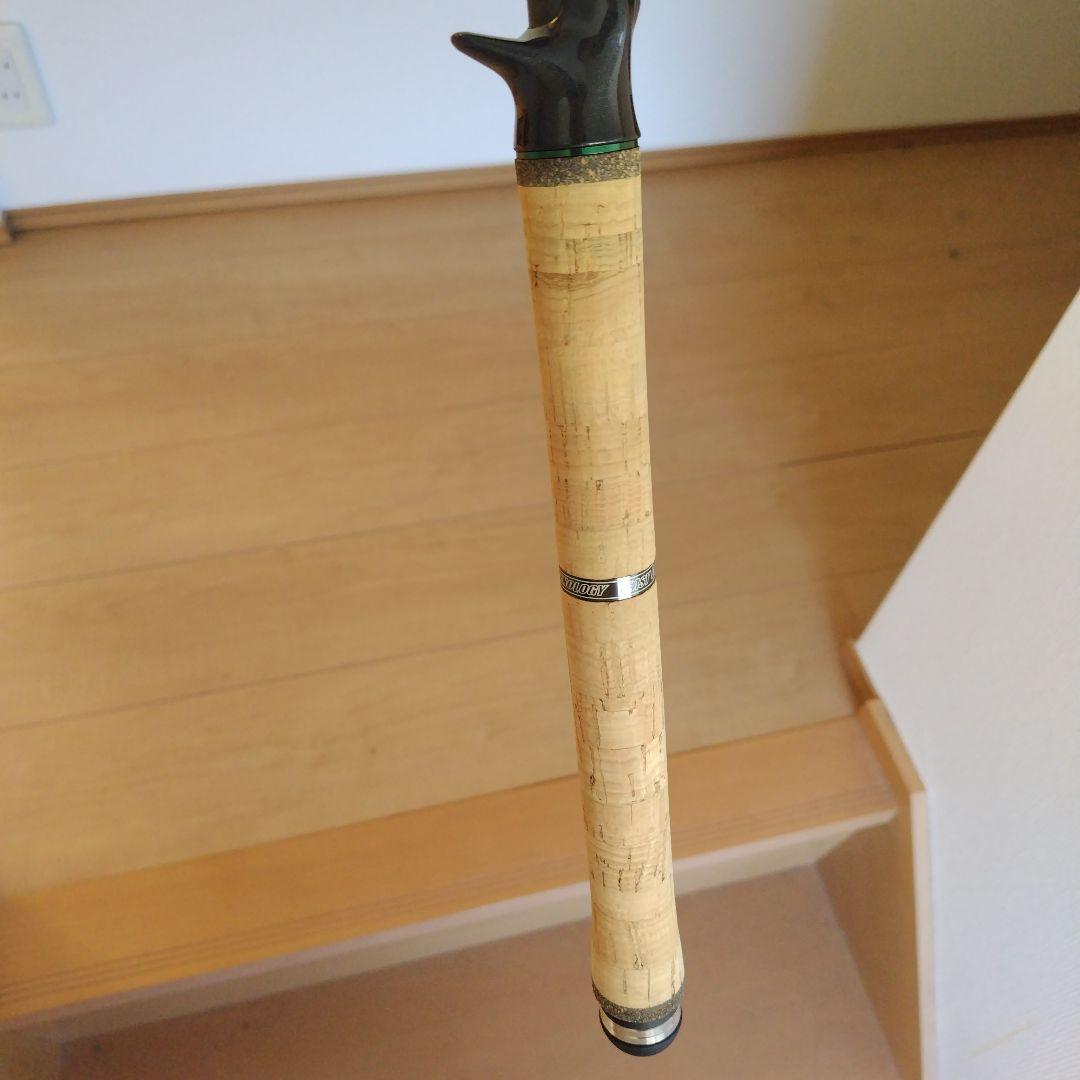 ロードランナーLTT690PH ※値下げしました